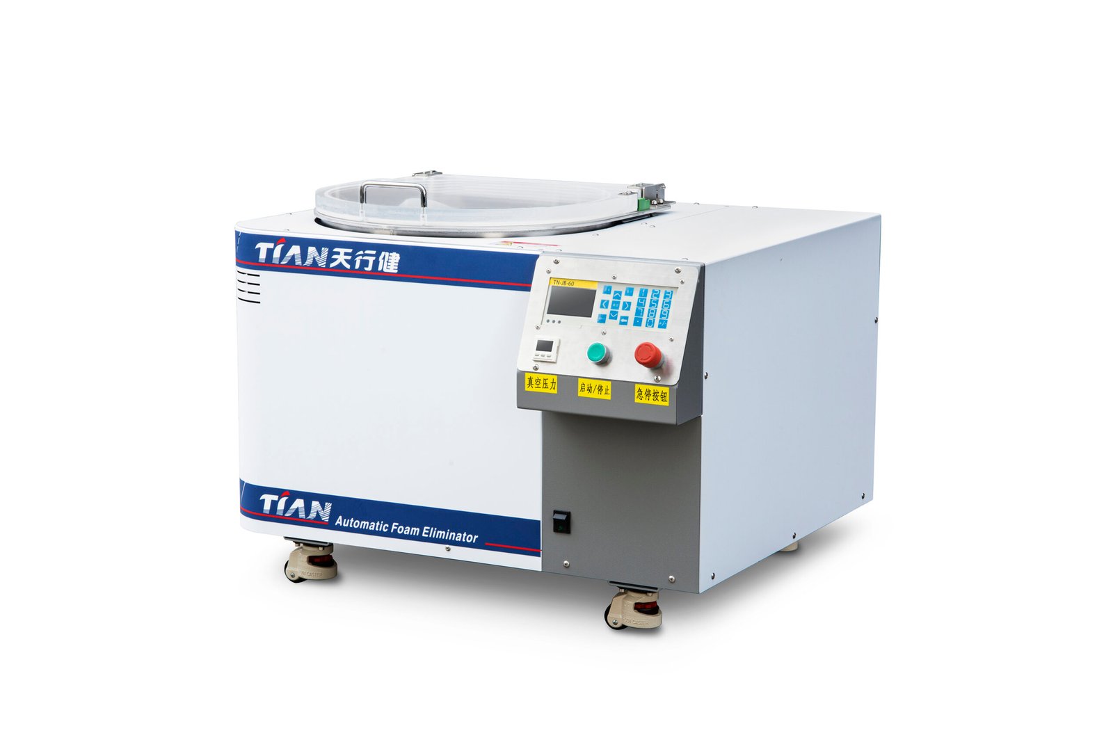 Defoaming Test Instrument TXJ | Intelligent Vacuum Defoaming Machines