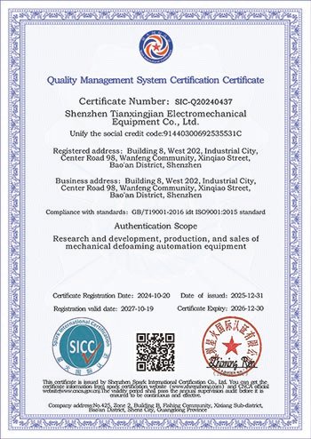 ISO 9001 Quality Management System